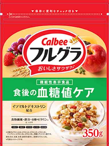 フルグラ 食後の血糖値ケア