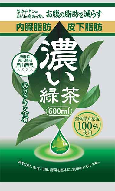 濃い緑茶 600ml