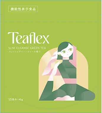 SLIM CLEANSE GREEN TEA(スリムクレインズグリーンティー)a