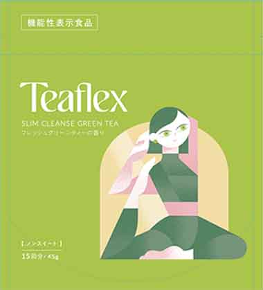 SLIM CLEANSE GREEN TEA(スリムクレインズグリーンティー)b