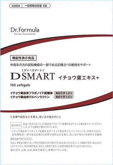 Dr.Formula DSMART イチョウ葉エキス+(ドクターフォーミュラ ディースマート イチョウハエキスプラス)