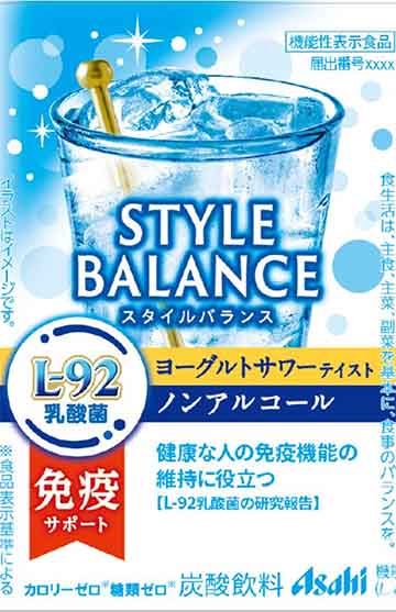 アサヒスタイルバランス免疫サポートヨーグルトサワーテイストノンアルコール