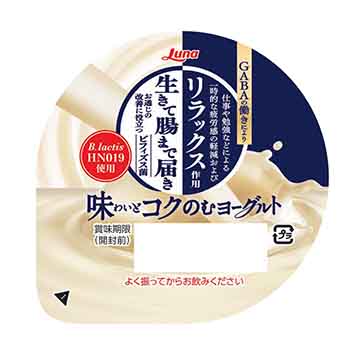 味わいとコクのむヨーグルトD
