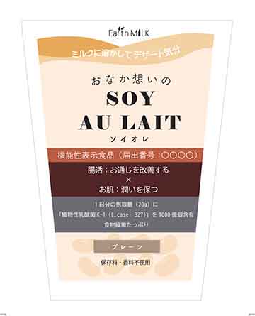 SOY AU LAIT(ソイオレ)プレーン