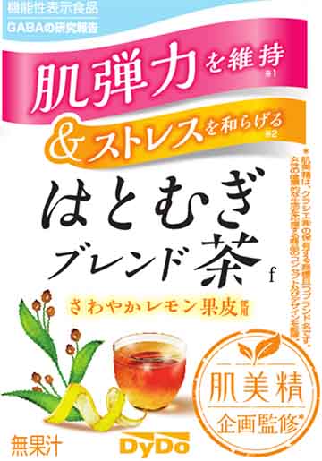 はとむぎブレンド茶f