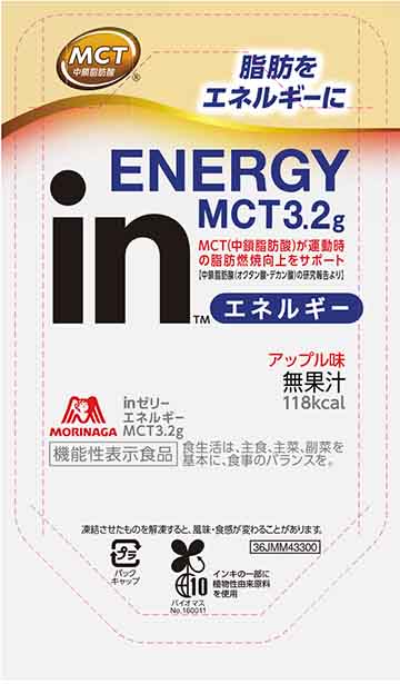 in(イン)ゼリーENERGY MCT(エネルギー エムシーティー)3.2g(グラム)