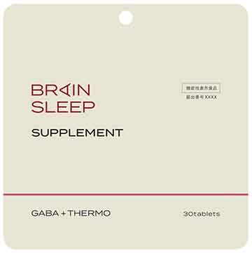 ブレインスリープ サプリメント GABA(ギャバ)+サーモ