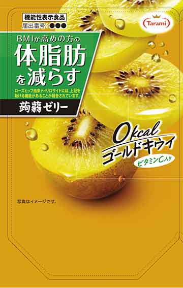 Tarami(タラミ) 体脂肪を減らす 蒟蒻ゼリー 0kcal(キロカロリー)ゴールドキウイ