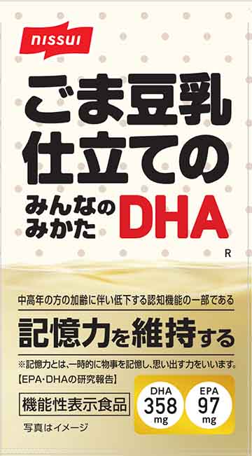 ごま豆乳仕立てのみんなのみかたDHA(ディーエイチエー)R