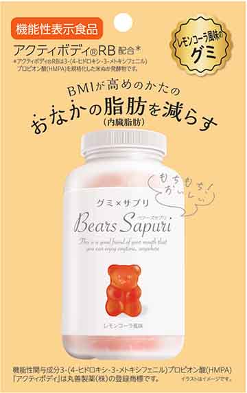 ベアーズサプリ レモンコーラ風味