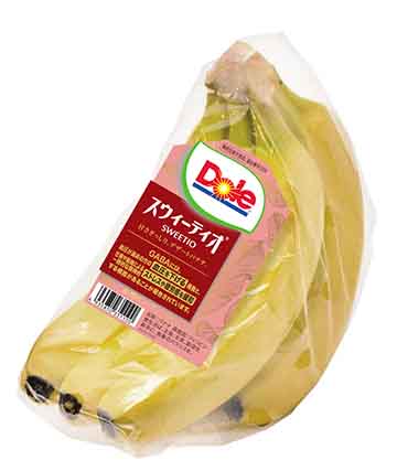 スウィーティオバナナ 2つの機能性