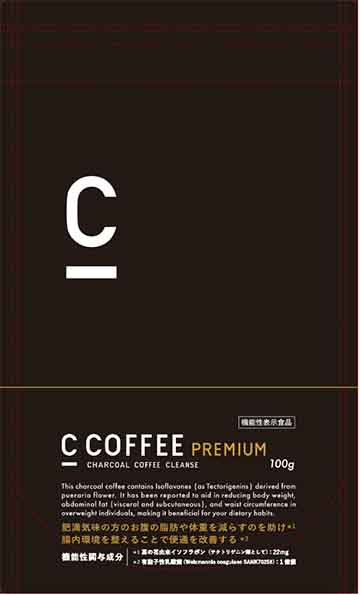 C COFFEE PREMIUM α(シーコーヒープレミアムアルファ)