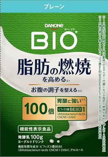 ダノン ビオ ヨーグルト ドリンクタイプ プレーンa