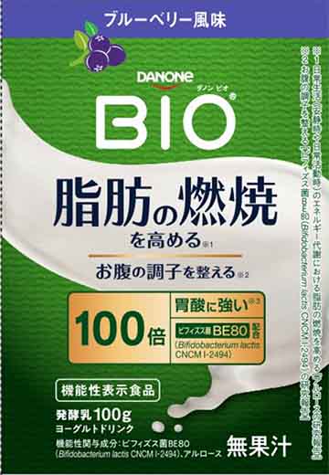 ダノン ビオ ヨーグルト ドリンクタイプ ブルーベリー風味a