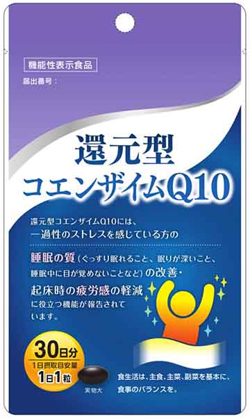 ストレキールF