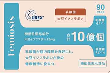 フェミオシス 乳酸菌+大豆イソフラボン