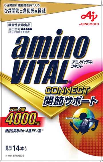 aminoVITAL(アミノバイタル)CONNECT(コネクト)関節サポートa
