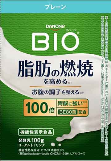 ダノン ビオ ヨーグルト ドリンクタイプ プレーンd