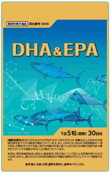 DHA&EPA(ディーエイチエーアンドイーピーエー)