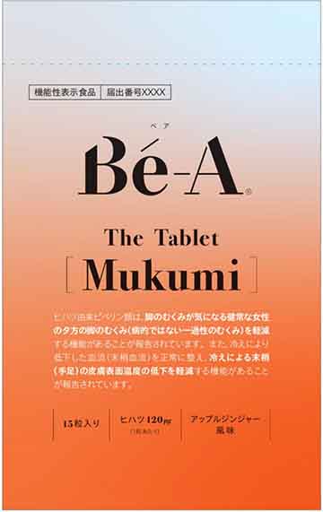 Be-A The Tablet Mukumi(ベア ザ タブレット ムクミ)