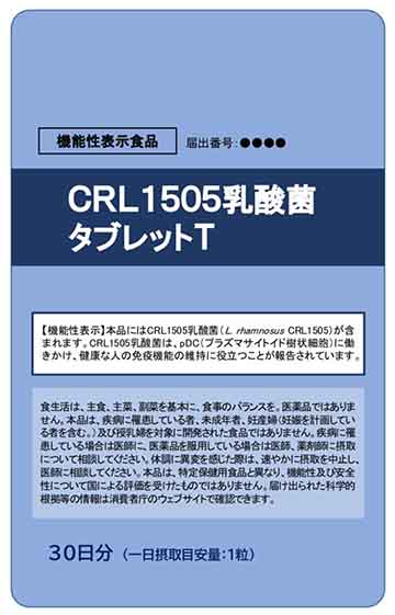 CRL(シーアールエル)1505乳酸菌タブレットT