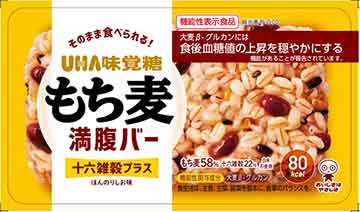 もち麦満腹バー 十六雑穀プラス
