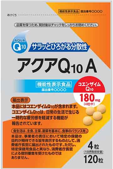 アクアQ10A
