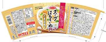 スープはるさめPLUS(プラス)ごま豆乳味