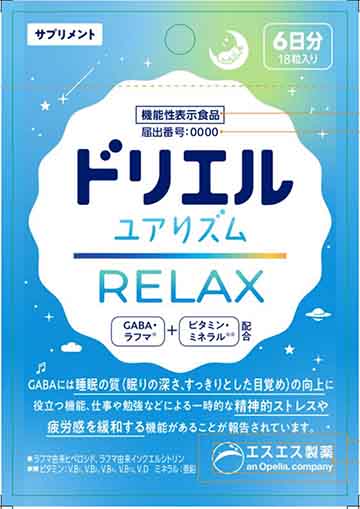 ドリエル ユアリズム リラックス