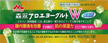 森永アロエヨーグルト W 低脂肪